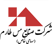 شرکت صنایع مس طارم