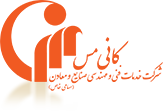 شرکت کانی مس